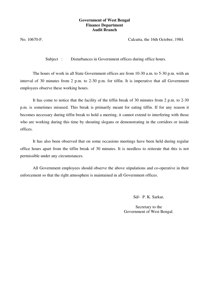 No Meeting/ Procession/ Demonstration at Nabanna – PDF