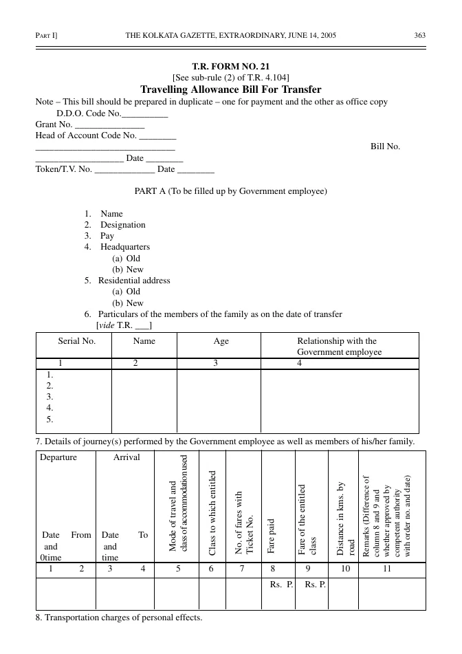 Standard Forms – West Bengal Govt. Employees – PDF