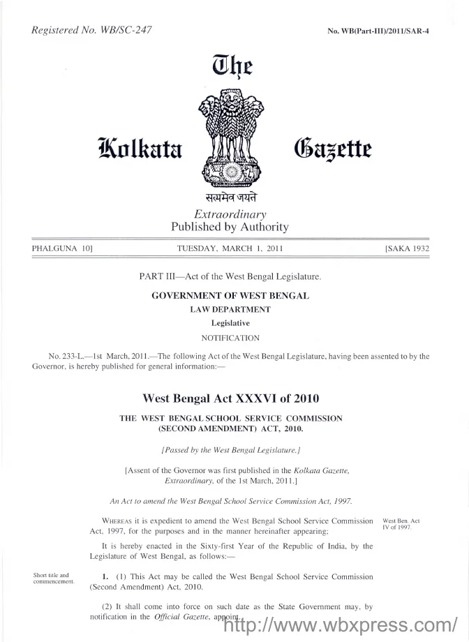 West Bengal School Service Commission (2nd Amendment) Act, 2010 – PDF
