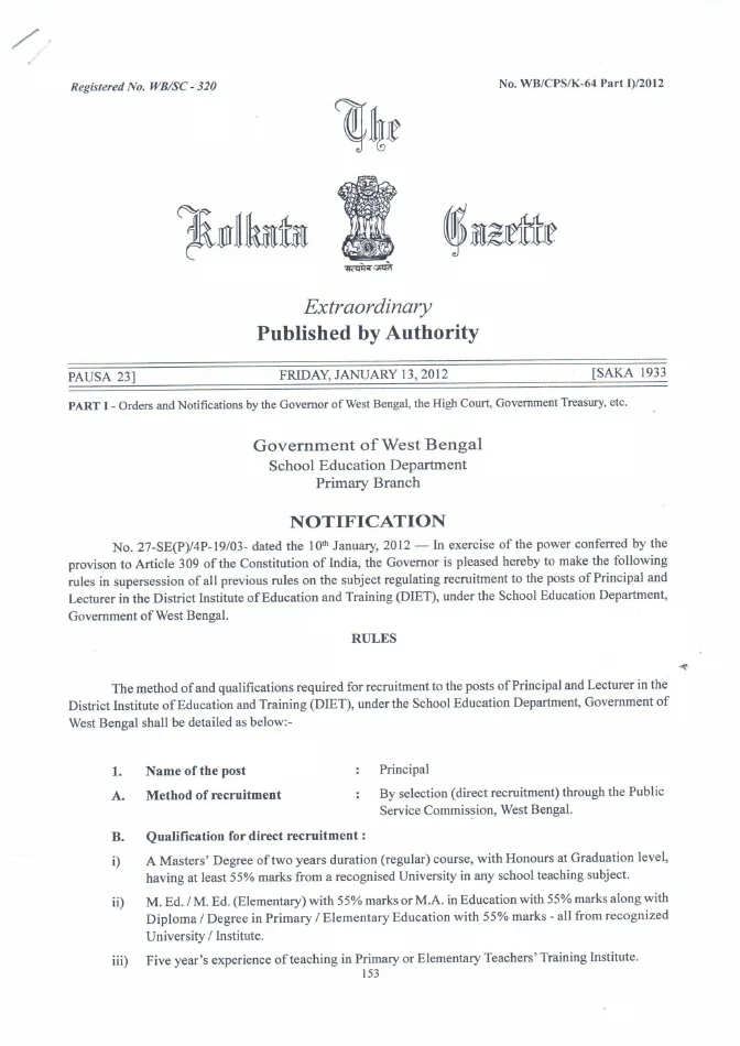 Lecturer and Principal Recruitment Rules in DIET – PDF