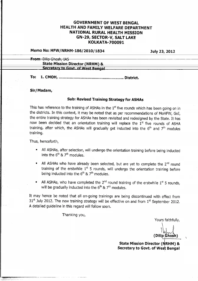 Revised Training Strategy for ASHA – PDF