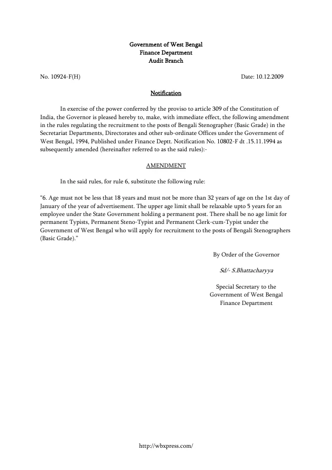 West Bengal Service Matters – Rules Linked – PDF