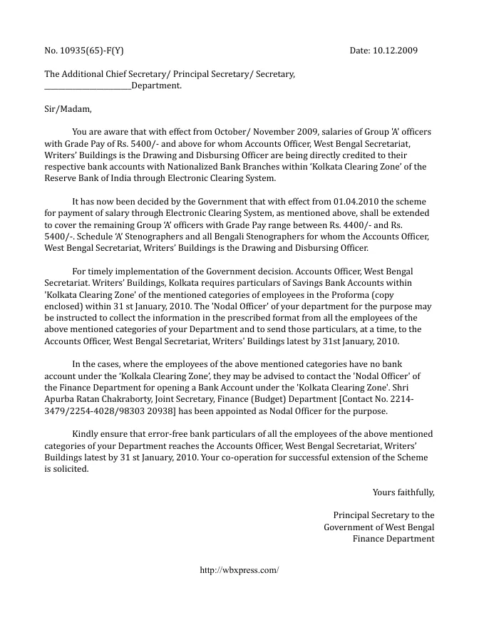 West Bengal Service Matters – Rules Linked – PDF