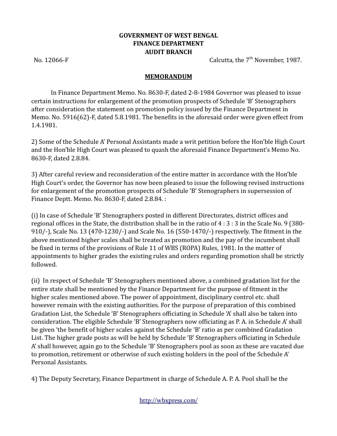 West Bengal Service Matters – Rules Linked – PDF