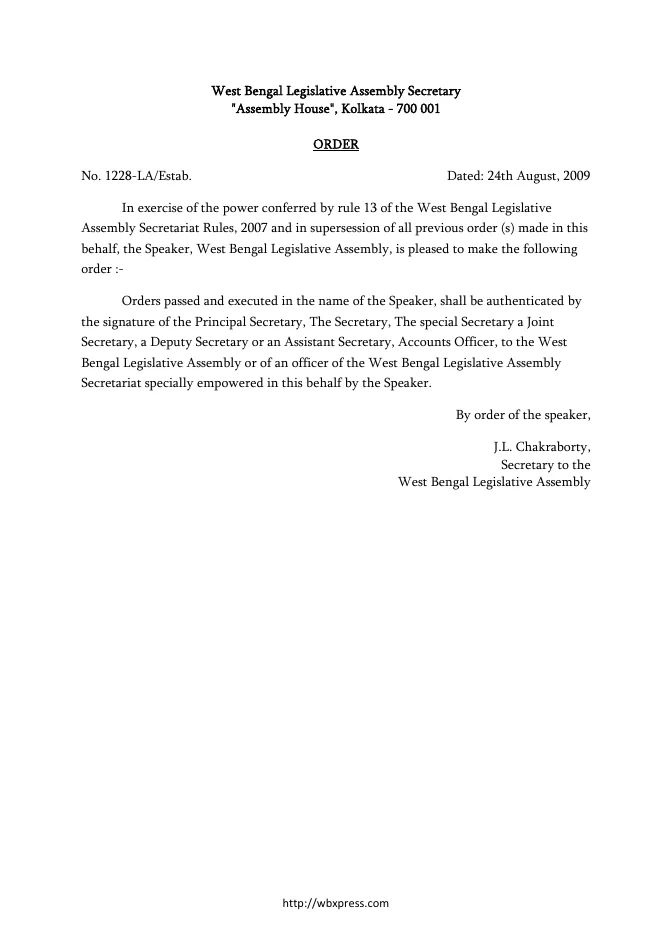 Delegation of Financial Power Rules – PDF