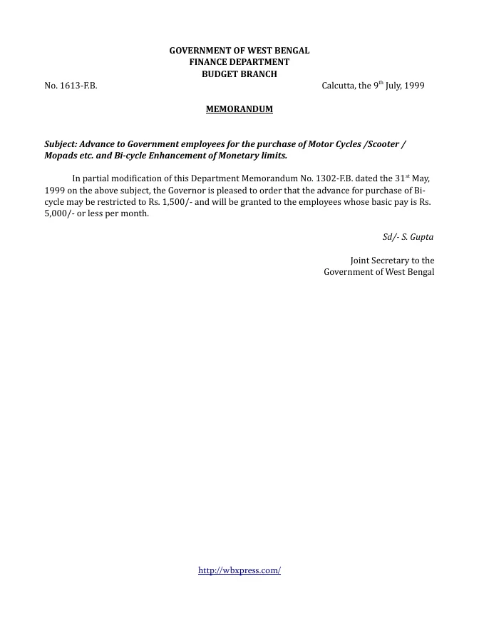 Loans and Advances – PDF