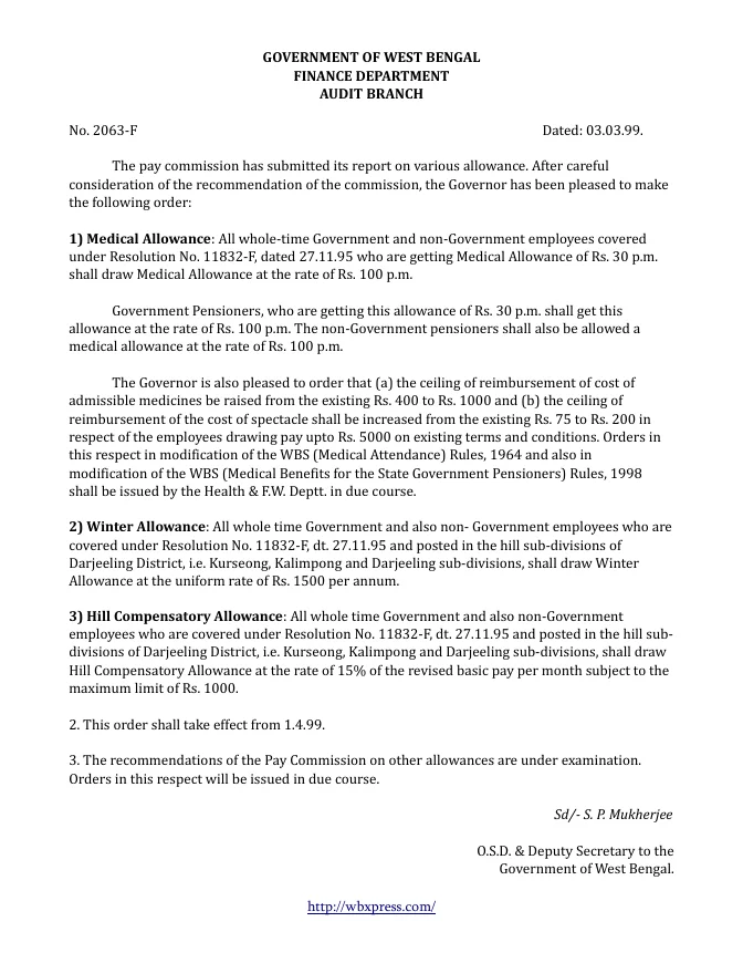 West Bengal Service Matters – Financial Benefits – PDF