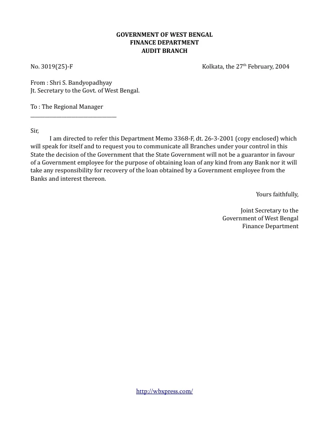 Loans and Advances – PDF