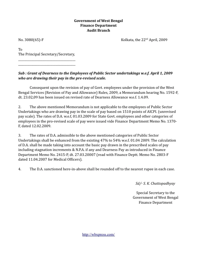 West Bengal Service Matters – Financial Benefits – PDF