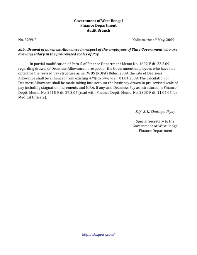 West Bengal Service Matters – Financial Benefits – PDF