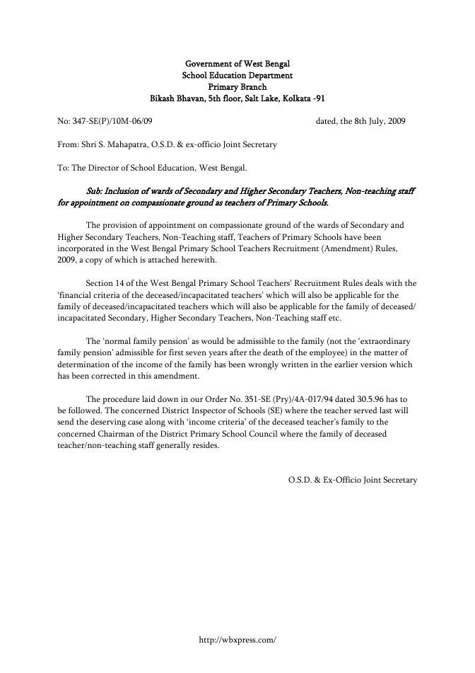 School Education – Archive upto 2010 – PDF