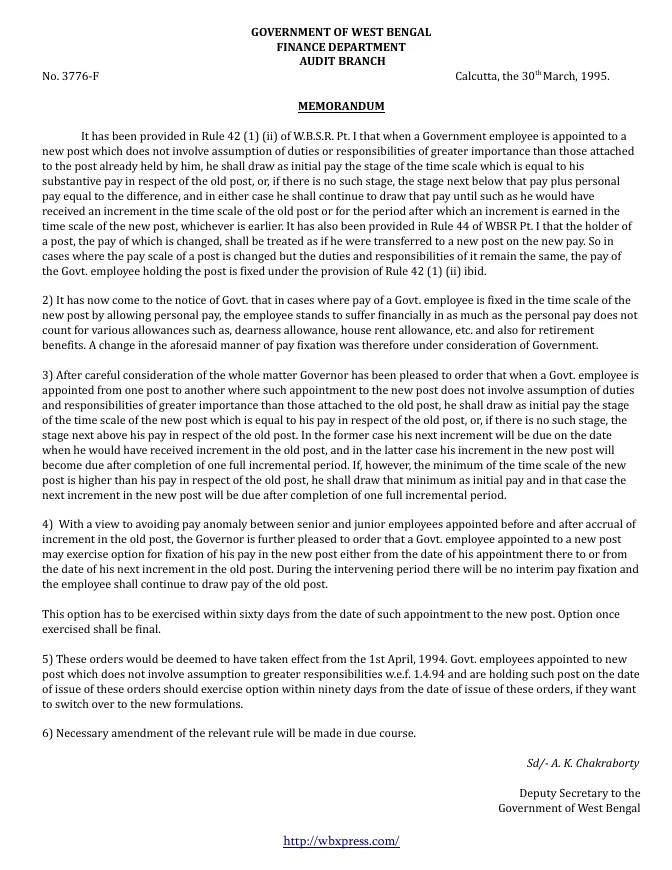 West Bengal Service Matters – Rules Linked – PDF