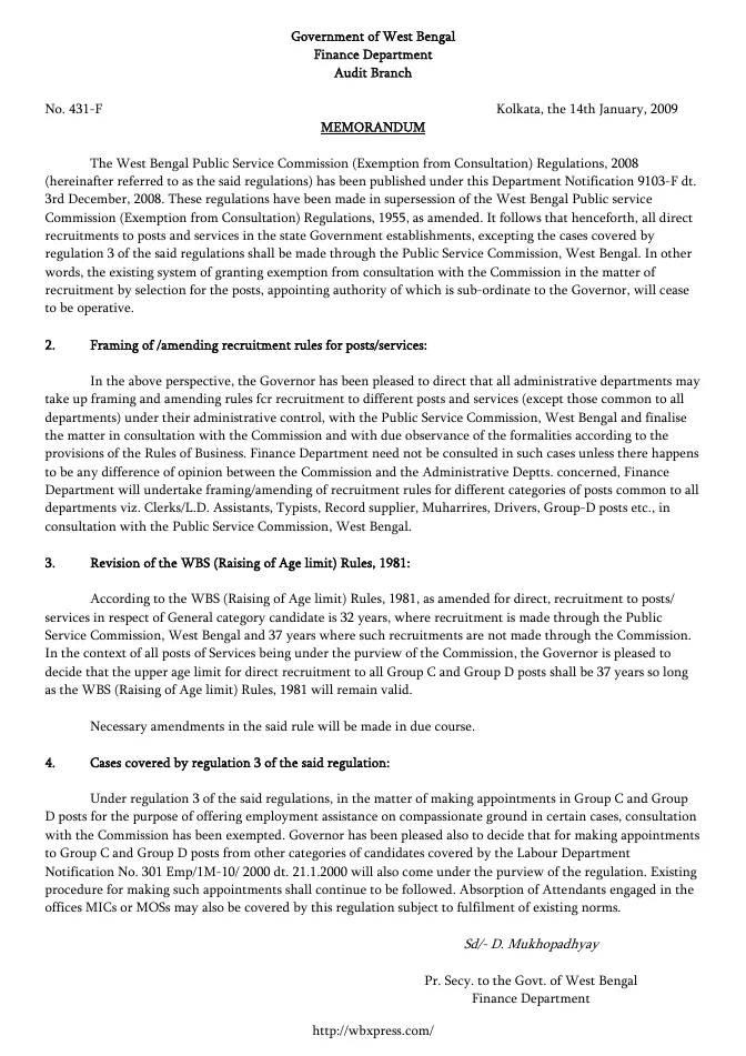 West Bengal Service Matters – Rules Linked – PDF