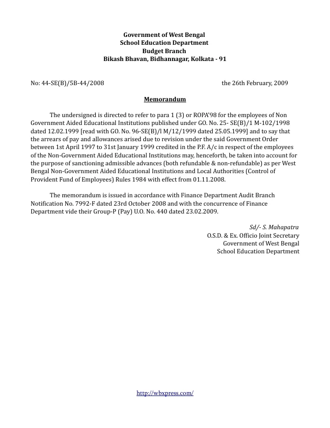 School Education – Archive upto 2010 – PDF