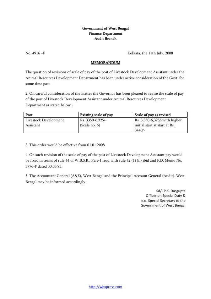 West Bengal Service Matters – Rules Linked – PDF