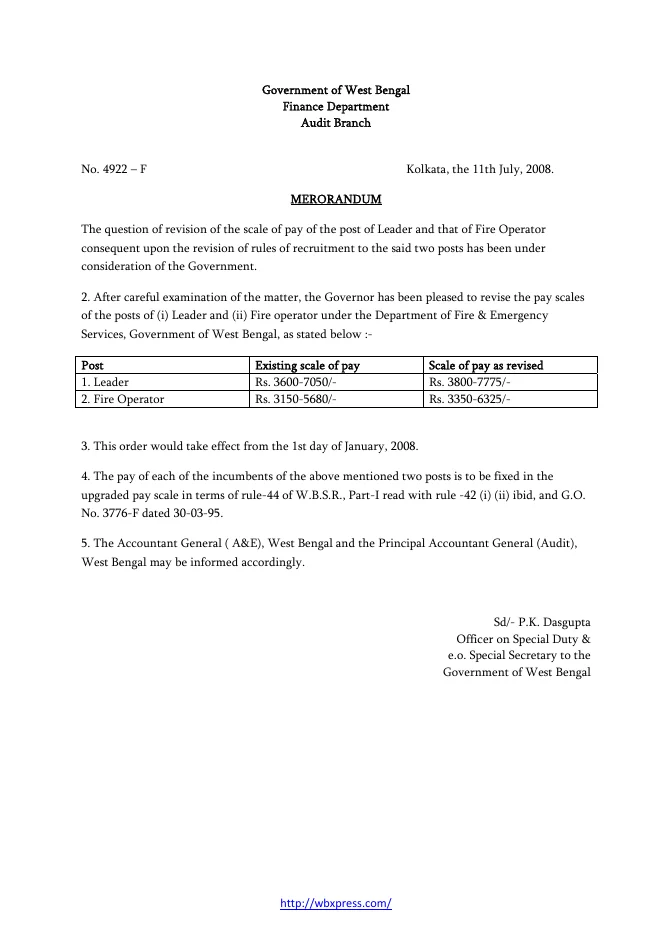 West Bengal Service Matters – Rules Linked – PDF