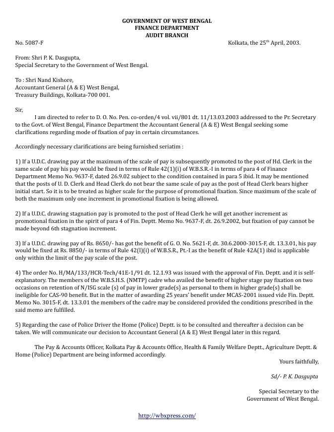 West Bengal Service Matters – Rules Linked – PDF