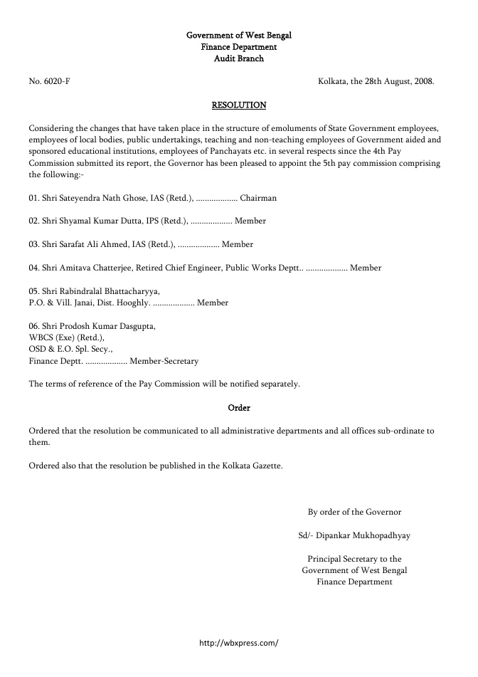 West Bengal Service Matters – Rules Linked – PDF