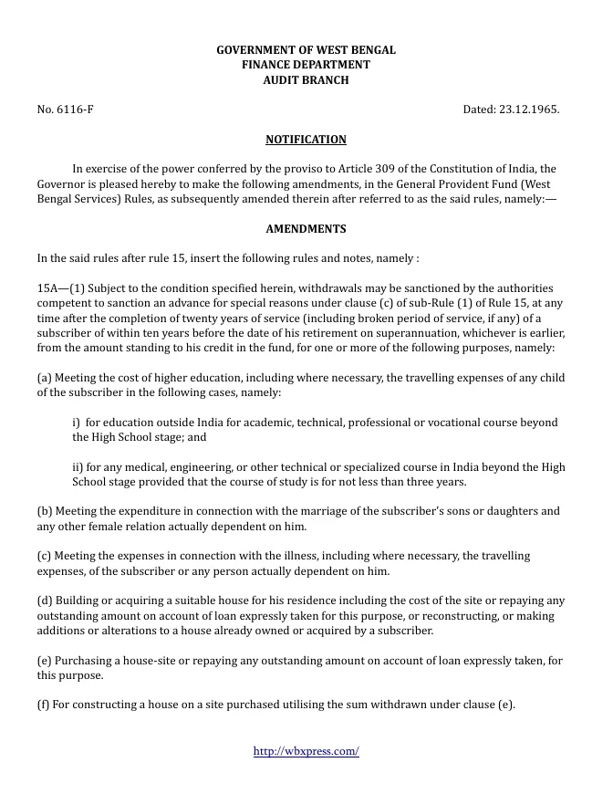 General Provident Fund (GPF) – PDF