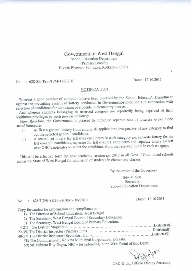 Lottery System for Admission in Elementary Classes, 2012 – PDF
