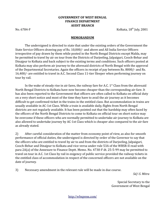 West Bengal Service Matters – Financial Benefits – PDF