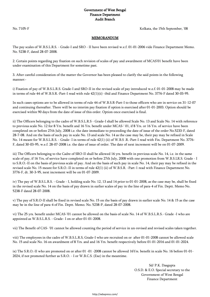 West Bengal Service Matters – Rules Linked – PDF