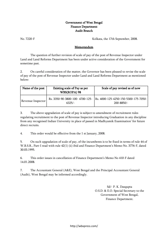 West Bengal Service Matters – Rules Linked – PDF