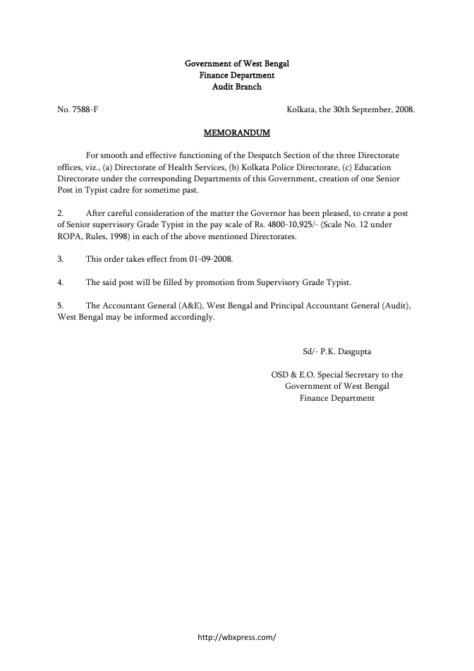 West Bengal Service Matters – Rules Linked – PDF