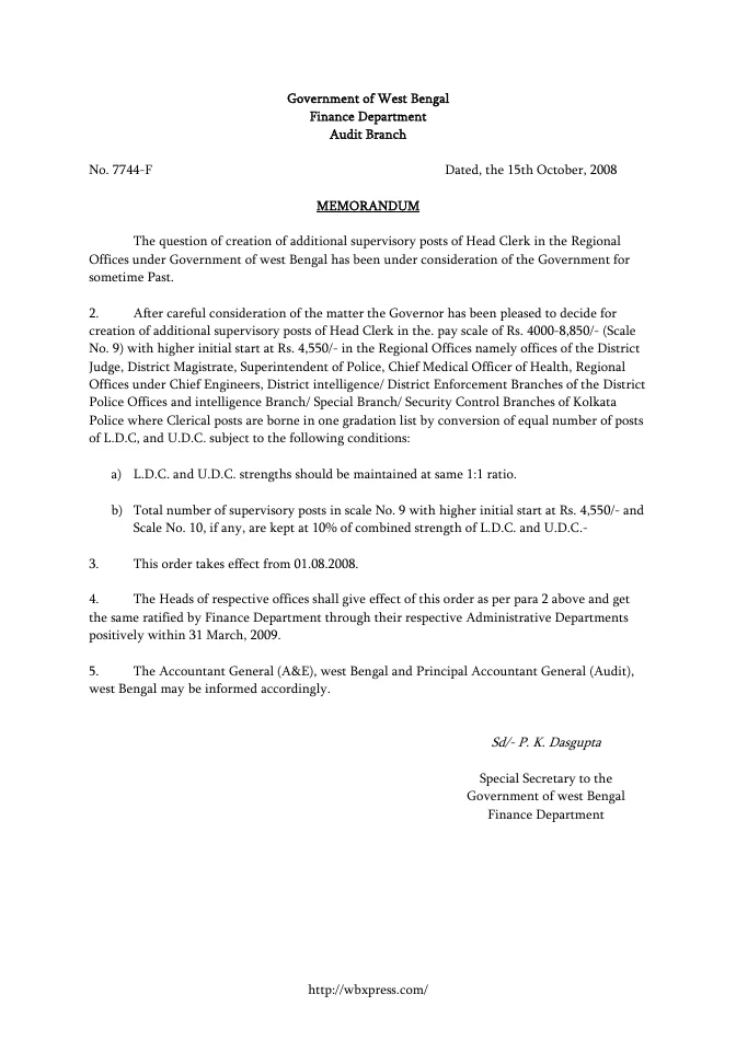 West Bengal Service Matters – Rules Linked – PDF