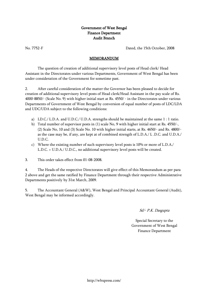 West Bengal Service Matters – Rules Linked – PDF