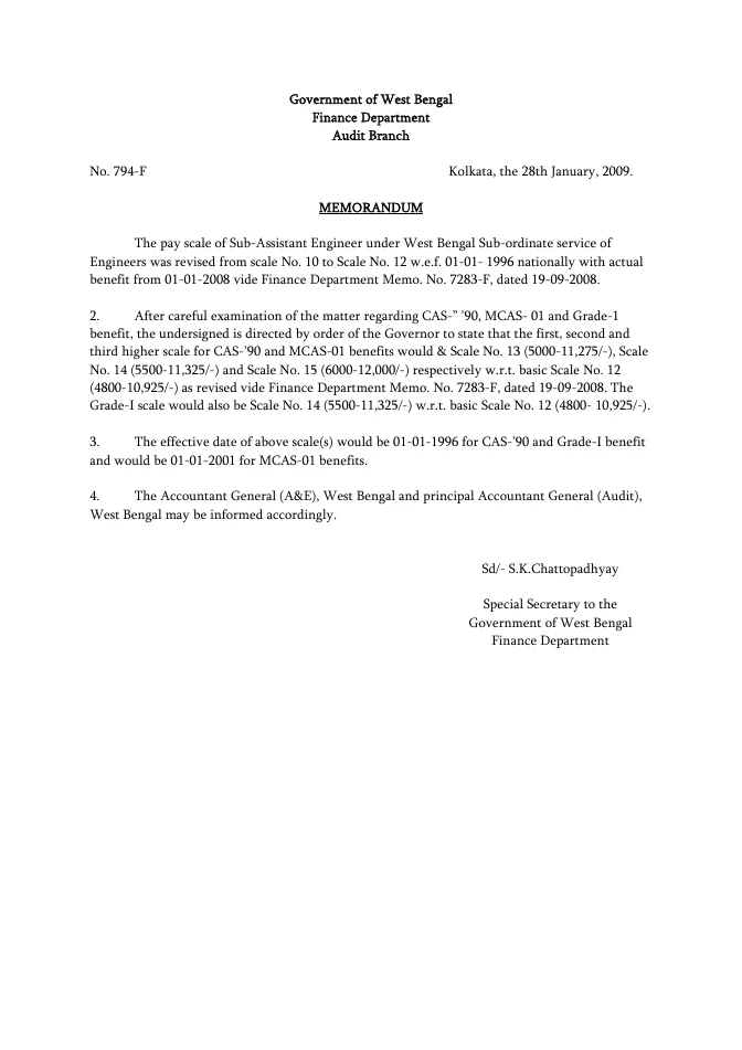 West Bengal Service Matters – Rules Linked – PDF