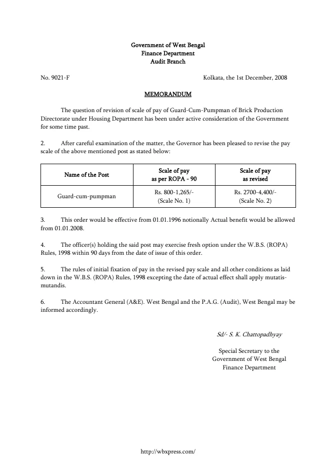 West Bengal Service Matters – Rules Linked – PDF