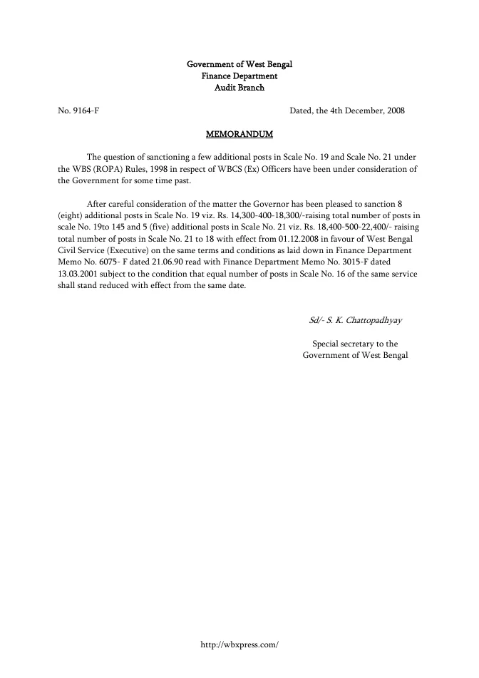 West Bengal Service Matters – Rules Linked – PDF