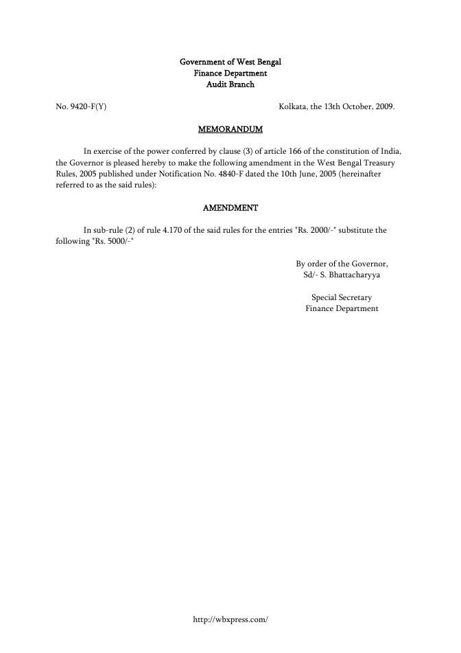 West Bengal Treasury and Finance Rules – PDF