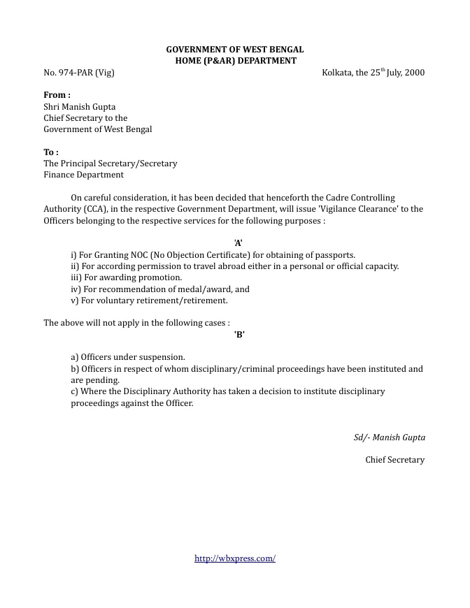 West Bengal Service Matters – Rules Linked – PDF