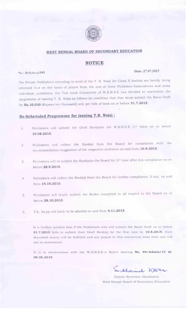 School Education – Archive, 2015 – PDF