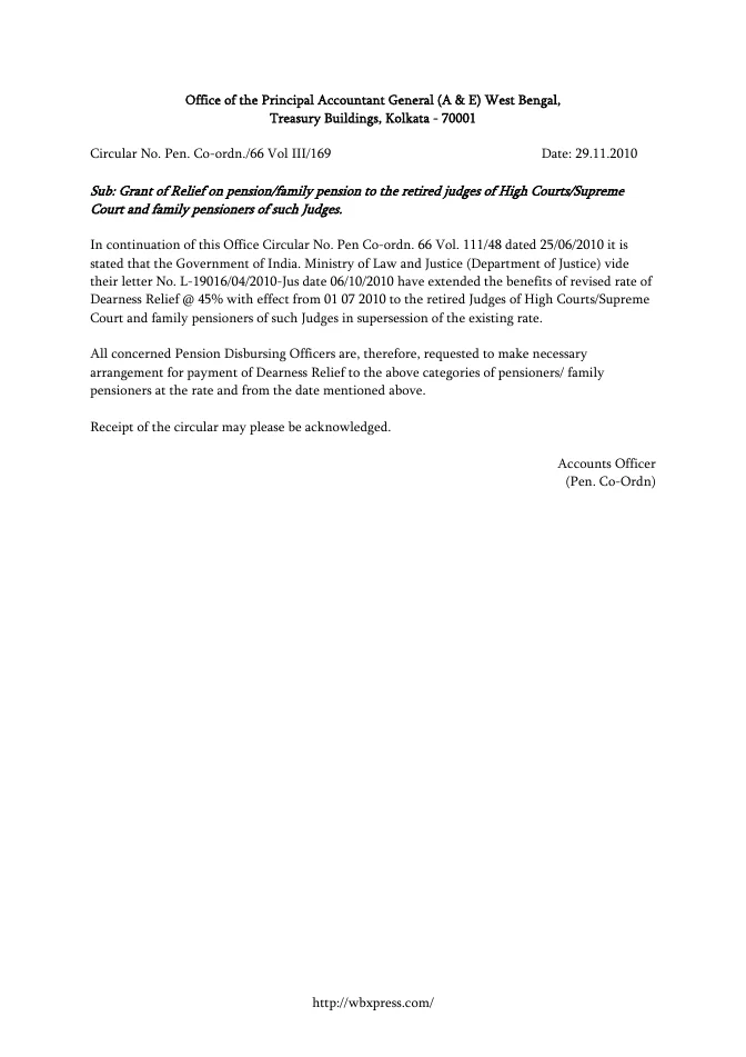 Judicial Department Notification – PDF