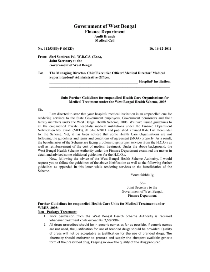 Permission for Treatment if Cost exceeds 2.5 Lac – PDF