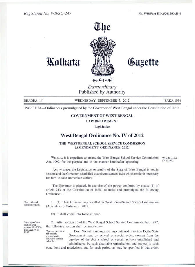 West Bengal School Service Commission Ordinance, 2012 – PDF
