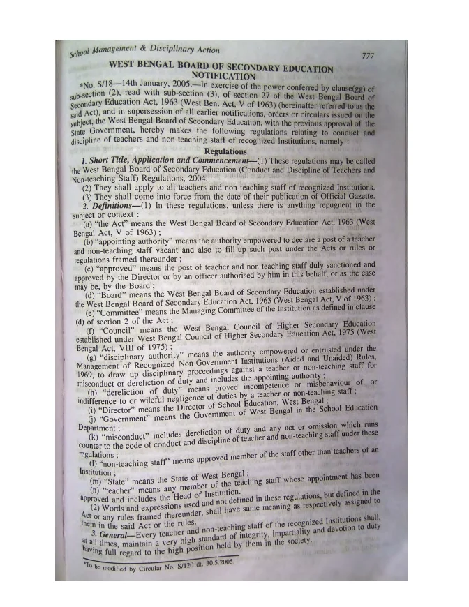 WBBSE (Conduct and Discipline of Teachers and Non-teaching staff) Regulations, 2004 – PDF