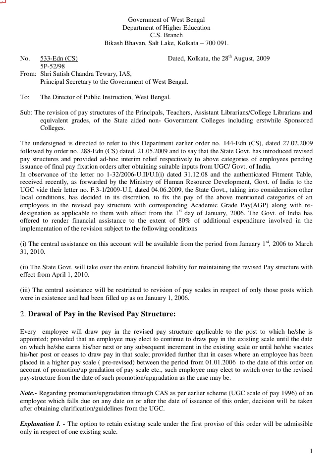 CAS of Teachers, Librarians, Physical Instructors of Colleges – PDF