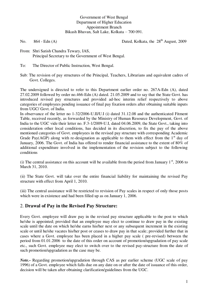 CAS of Teachers, Librarians, Physical Instructors in Colleges – PDF