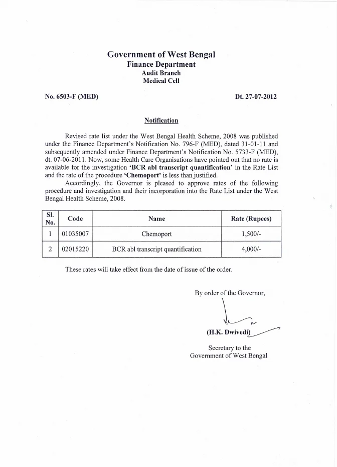 West Bengal Health Scheme, 2008 – PDF