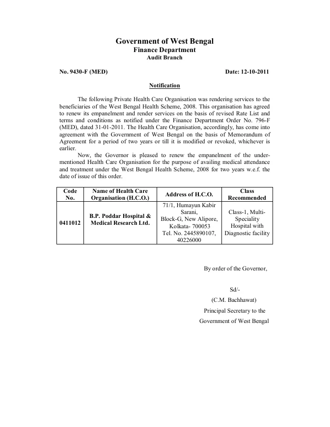 West Bengal Health Scheme, 2008 – PDF