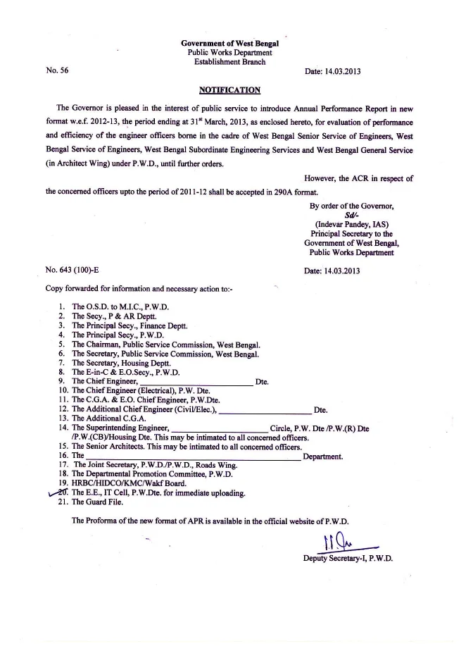 Annual Performance Report (APR) – PDF