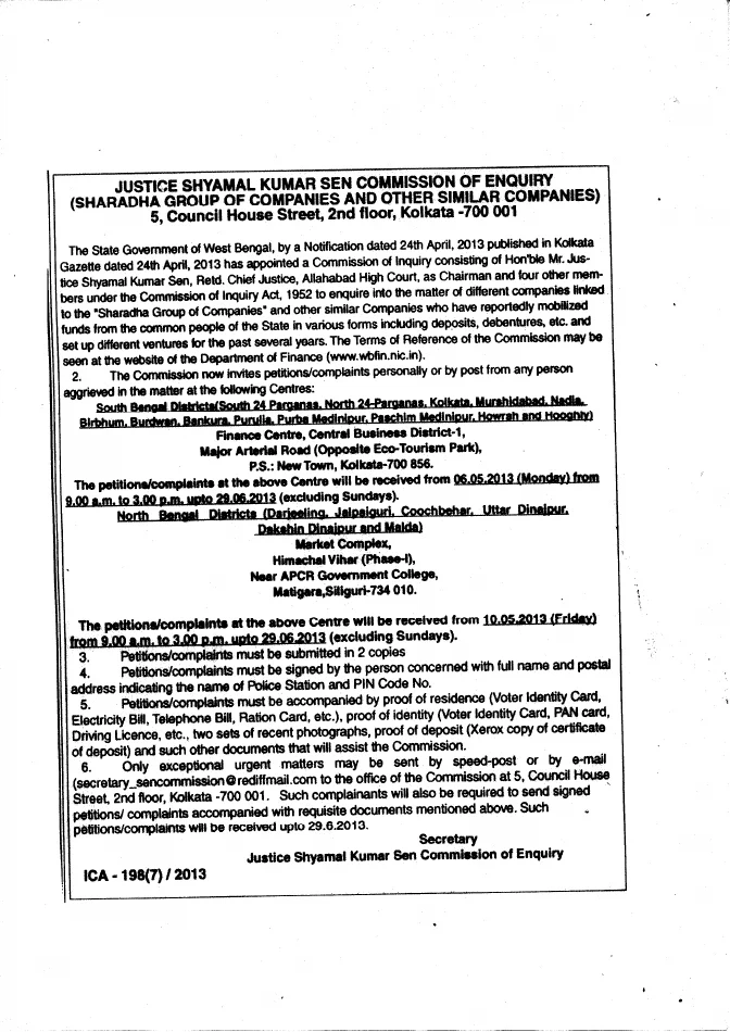 Hon’ble Justice Shyamal Kumar Sen Commission invites Petitions/ Complaints – PDF