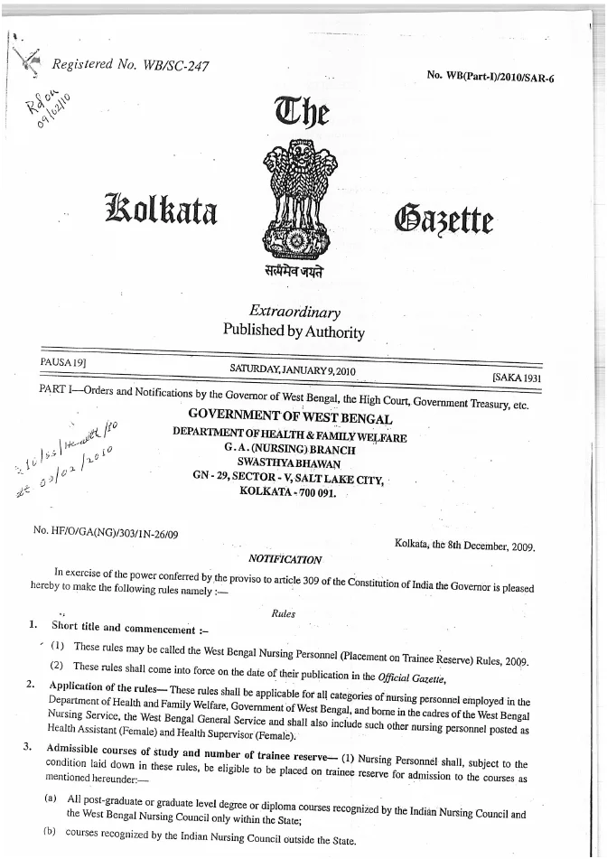West Bengal Nursing Personnel (Placement on Trainee Reserve) Rules, 2009 – PDF