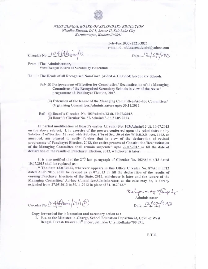 Extension of Tenure of Managing Committees – an Amendment – PDF