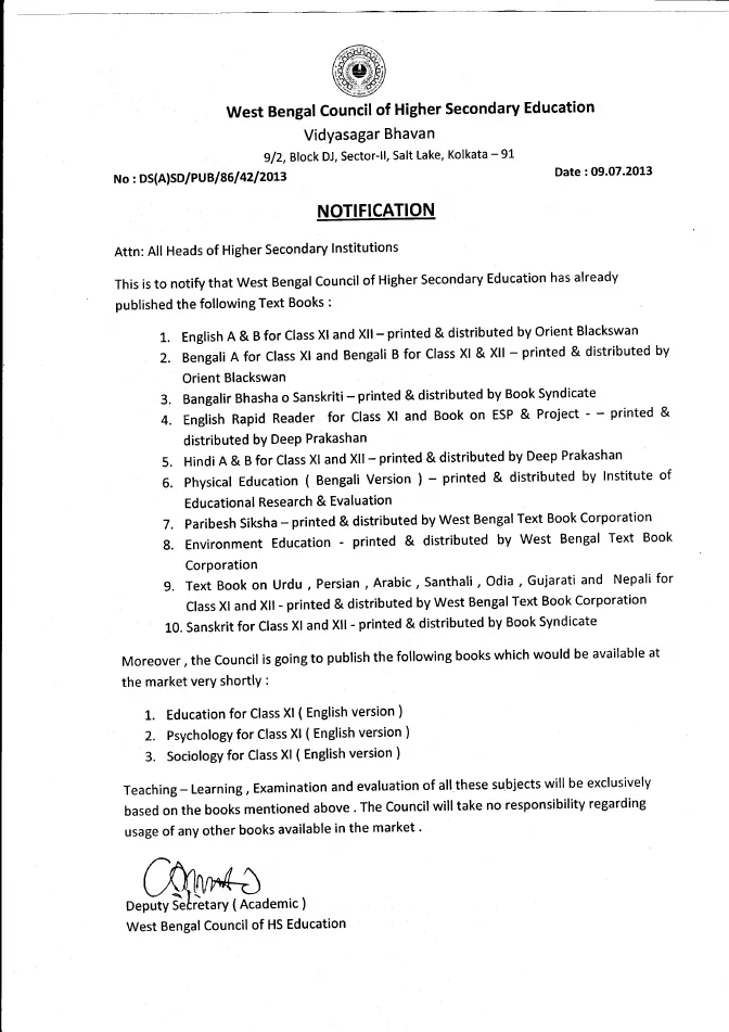 Books of West Bengal Council of Higher Secondary Education – PDF
