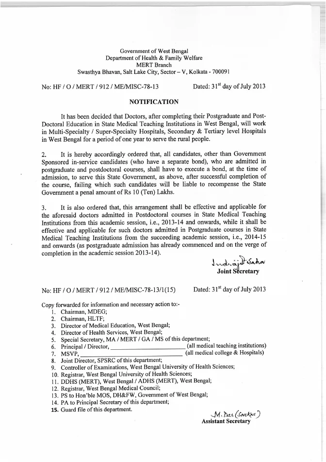 Doctors must work in West Bengal after Post Graduation – PDF